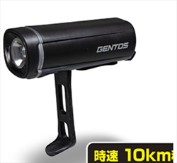 Đèn pin Gentos BL-500BK